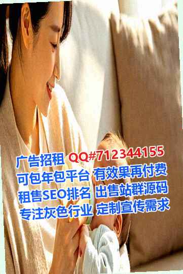 小红书卵源实业事务所